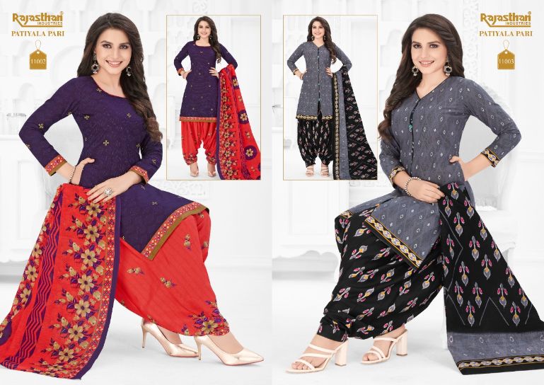 Rajasthan Patiyala Pari 11 Designer Regular Wear Printed Cotton Dress Material